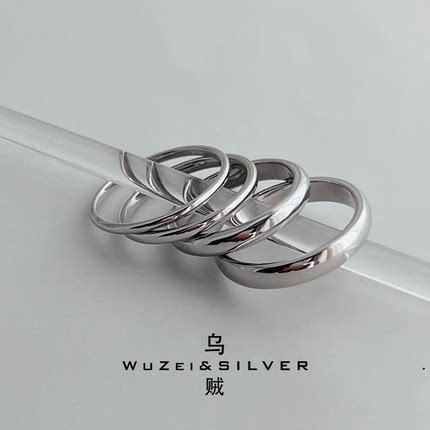 WZ&SILVER设计师款通体S925银镀铑金素圈实心戒指简约百搭时尚