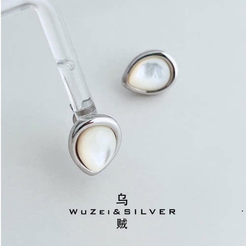WZ&SILVER设计师款通体S925银镀铑金白贝水滴耳钉高级简约百搭