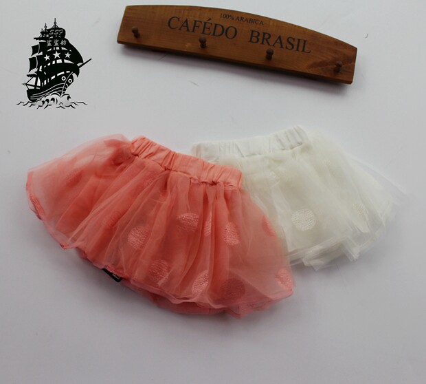 Jupe enfant - Ref 2049082 Image 1