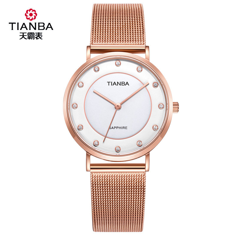 天霸光能时尚不锈钢防水太阳能女表9006