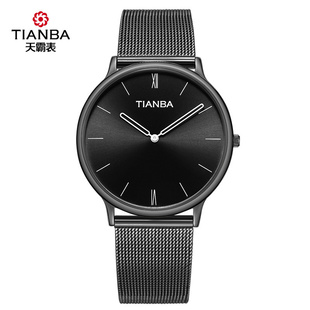 天霸 簡約超薄時尚 經(jīng)典 防水網(wǎng)帶石英男表TM3038 TIANBA