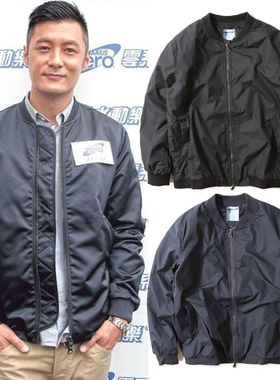 潮牌简约修身棉衣休闲男士百搭ma1飞行员夹克风衣余文乐外套春秋