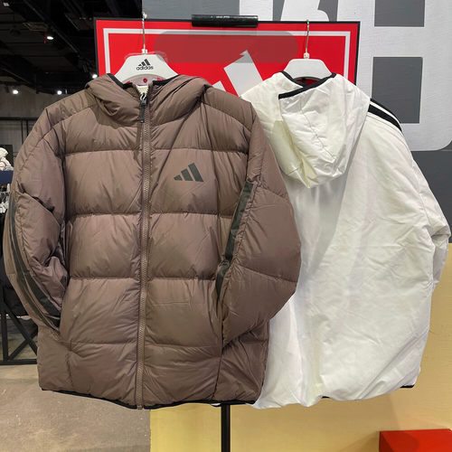 阿迪达斯两面穿羽绒服男外套多色