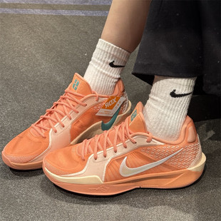 耐克男女鞋休闲蓝球鞋多款Sabrina透气包邮FZ1517 HQ1846 FQ3389