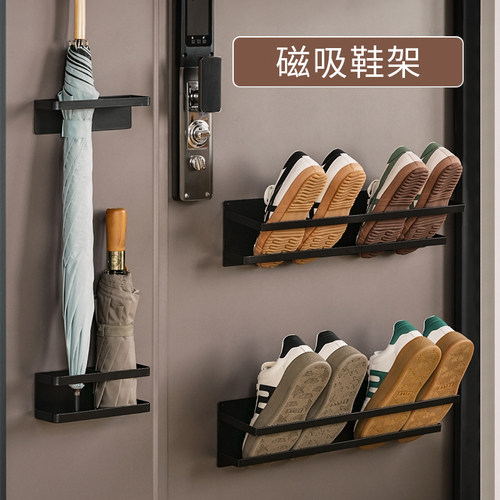 磁吸鞋架入户门后鞋架