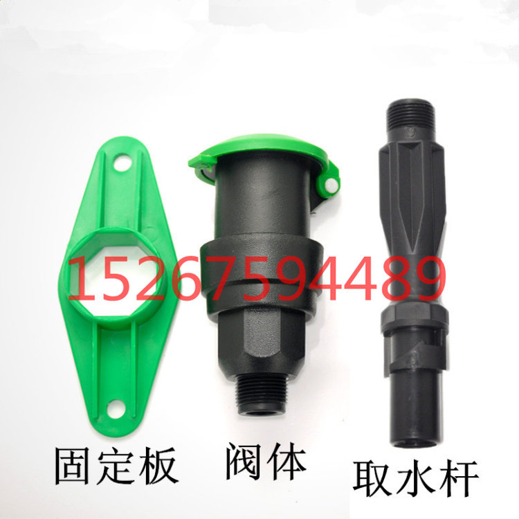 深受客户的好评，优质工程塑料制作，耐用抗老化。市政小区、园林工程的信赖产品。取水阀连接地下管道的接口为32mm，标准的1寸外螺纹接口，外直径32毫米。