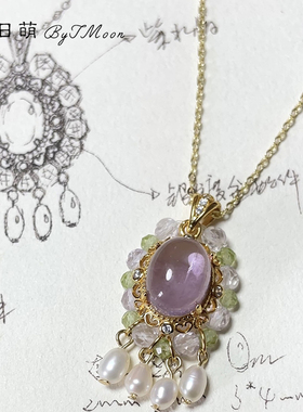 原创设计紫水晶镀金平安锁项链