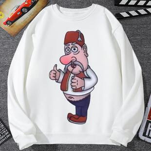 沙威玛传奇卫衣外套红鼻子老头表情乞丐流浪汉卷饼