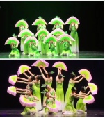 儿童古典舞演出服女童茉莉花秧歌舞新款 少儿民族扇子伞舞蹈服飘逸