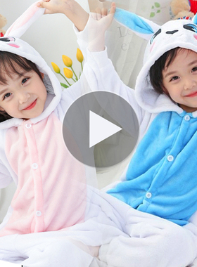 小白兔儿童睡衣宝宝男童可爱小兔子连体衣男孩动物连体恐龙衣服