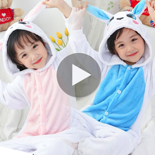 小白兔儿童睡衣宝宝男童可爱小兔子连体衣男孩动物连体恐龙衣服