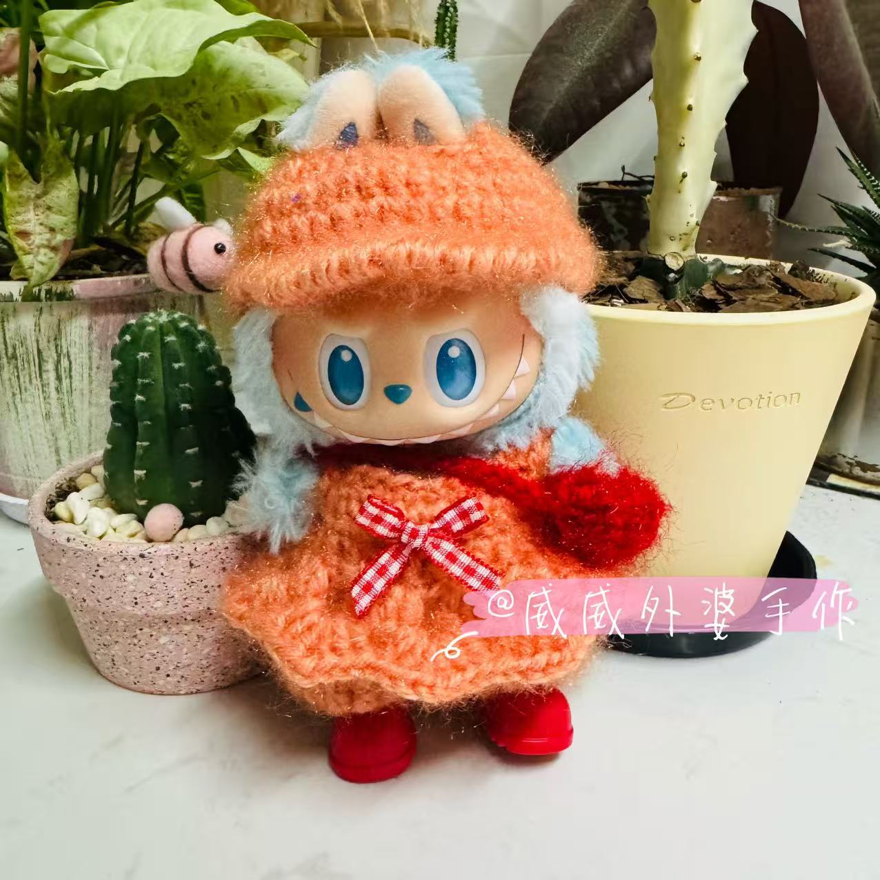 拉布布娃衣搪胶衣服娃衣坐坐派对头套帽子心动马卡龙17cm娃衣