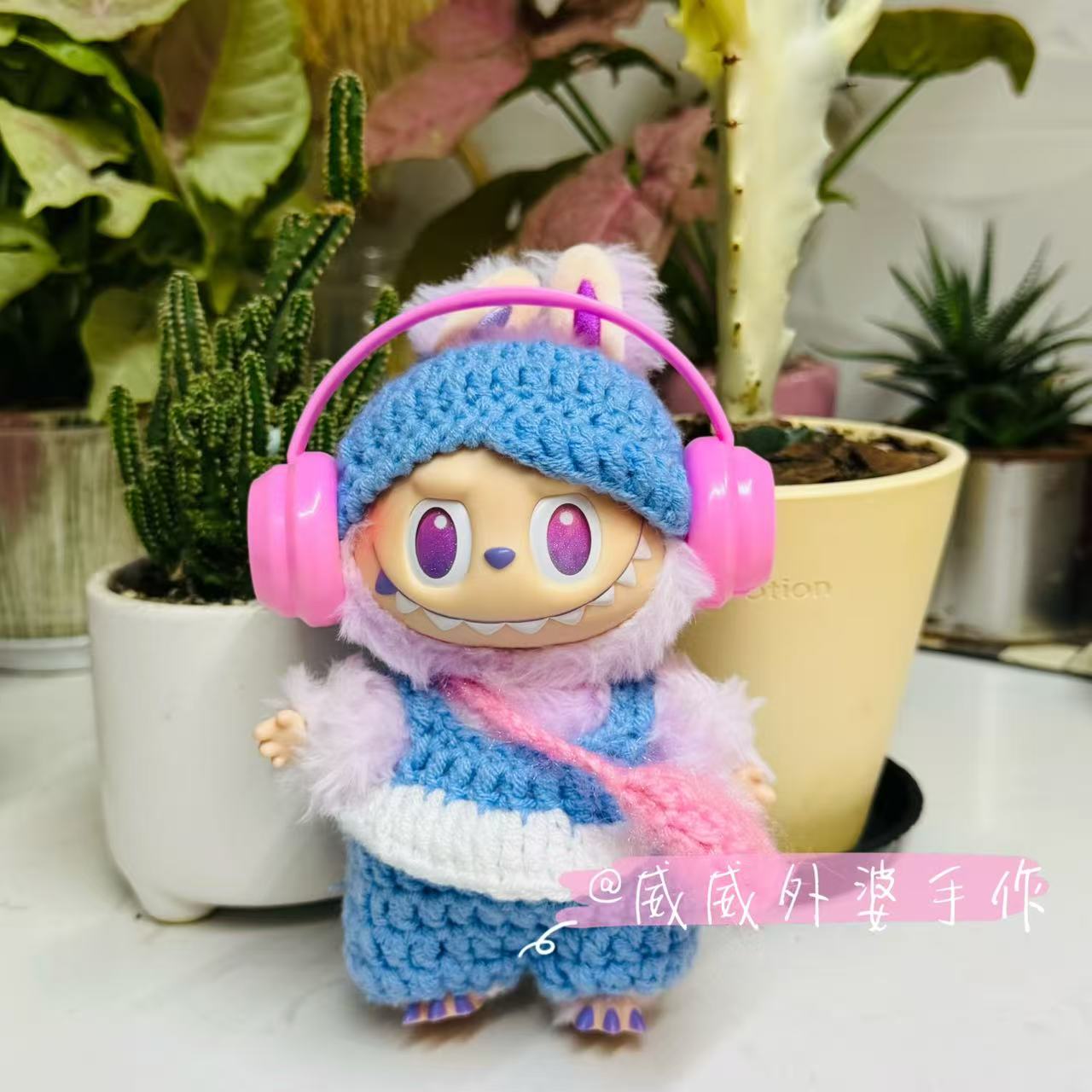 拉布布娃衣搪胶衣服娃衣坐坐派对头套帽子心动马卡龙17cm