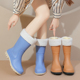 水鞋 新款 时尚 外穿防滑雨靴户外露营厨房钓鱼女款 军登韩版 中筒雨鞋