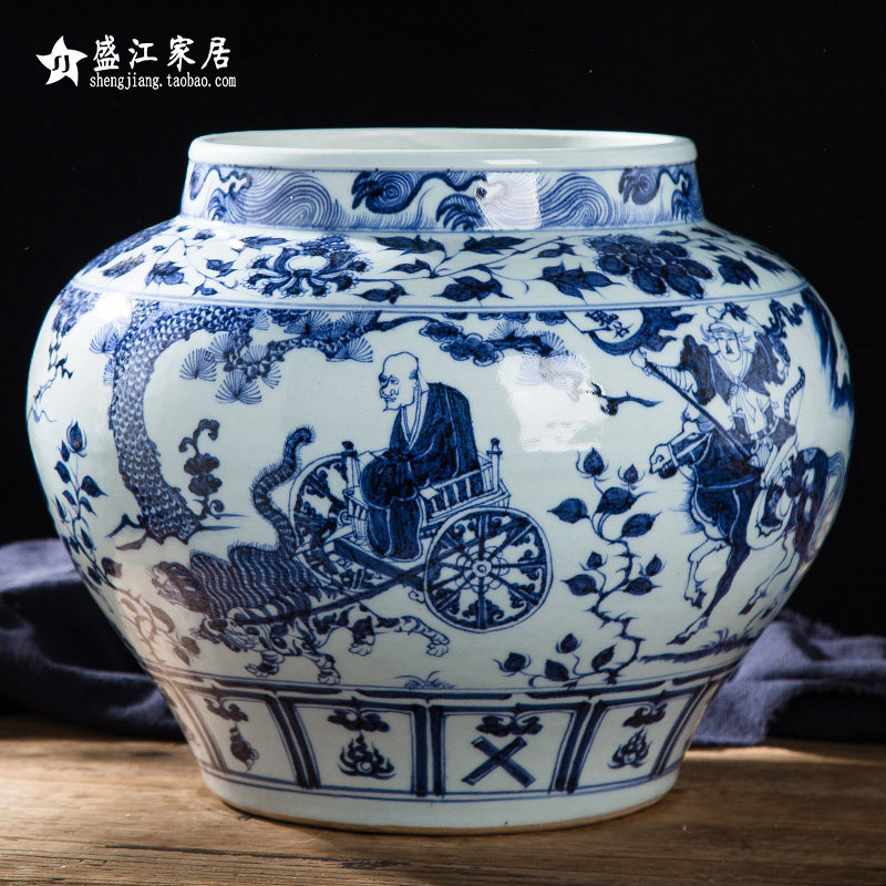 景德镇鬼谷子中式风书房装饰品