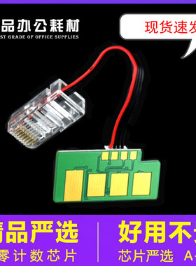 兼容惠普W1334A芯片W1334X粉盒M42525dn  M42523n硒鼓334A 334X