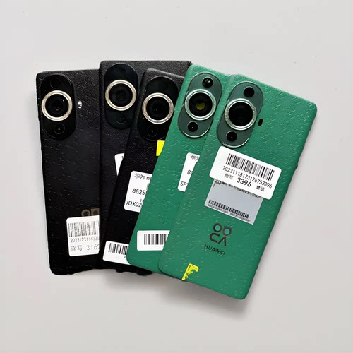 二手原拆 nova11Pro原装拆机后盖 nova11电池盖外后壳屏 nova11se