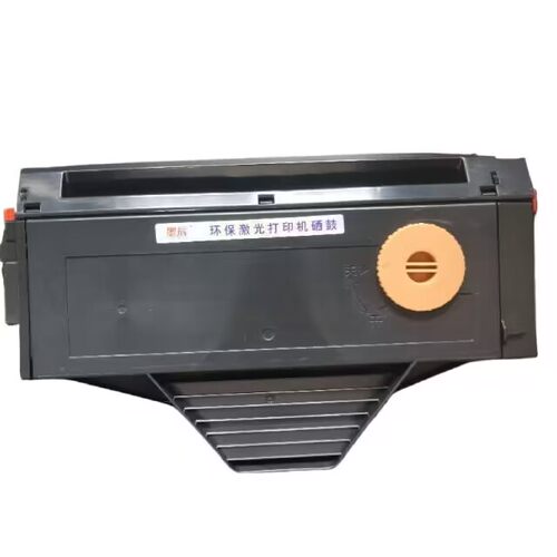 墨辰适用松下15081665硒鼓