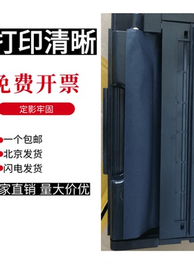 兼容 理光SP3400硒鼓 Ricoh SP3500碳粉 SP3410DN墨粉盒 打印机