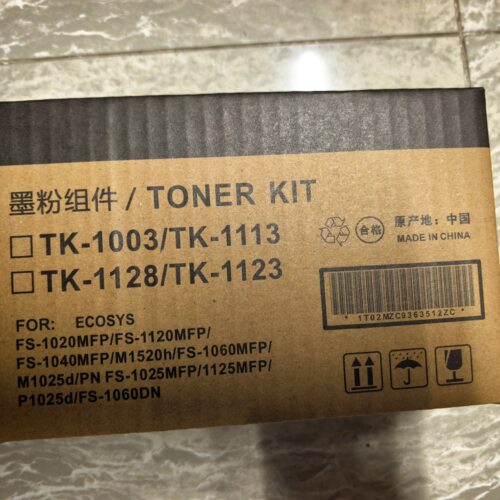 墨辰适用京瓷FS1040粉盒