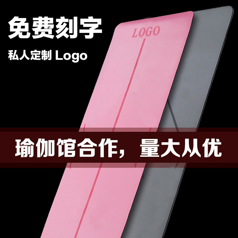 天然橡胶专业加宽防滑土豪垫定制