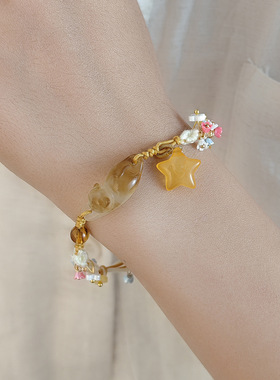 卡通星星编织手绳透明树脂弯管手链少女可爱花朵新中式多巴胺手串