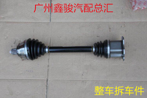 奧迪 半軸A4 A6 A7 A8 Q3 Q5 Q7半軸 途銳 大眾 卡宴 半軸