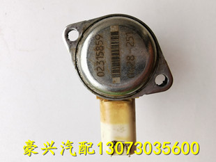 宝马X1 X5方向机电感E53系转向机感应E70X6E71电磁阀F02F18G38