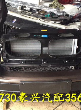 宝马E70 E60 E66 E46 E82 E90 E38 E39 E40前嘴大灯总成原装拆车