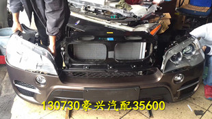 宝马E70 E60 E66 E46 E82 E90 E38 E39 E40前嘴大灯总成原装拆车