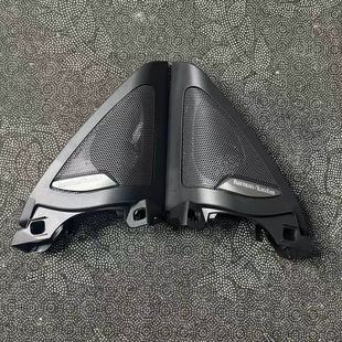 适用宝马4系2门4门G22 G26宝华哈曼A柱高音中音发光盖板升级改装