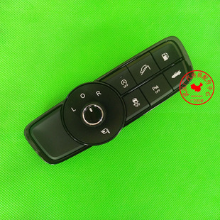 适配广汽传祺GS4/GS3/GA6/GS7/GS8/GM8倒车镜开关大灯调节开关