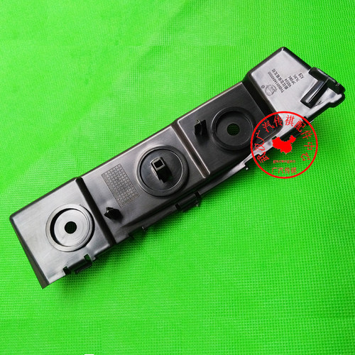 广汽传祺保险杠安装支架卡子