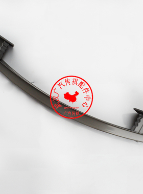 适配广汽传祺GS5GA3SGS8GS4防撞梁后杠骨架防撞梁后杠内支架配件