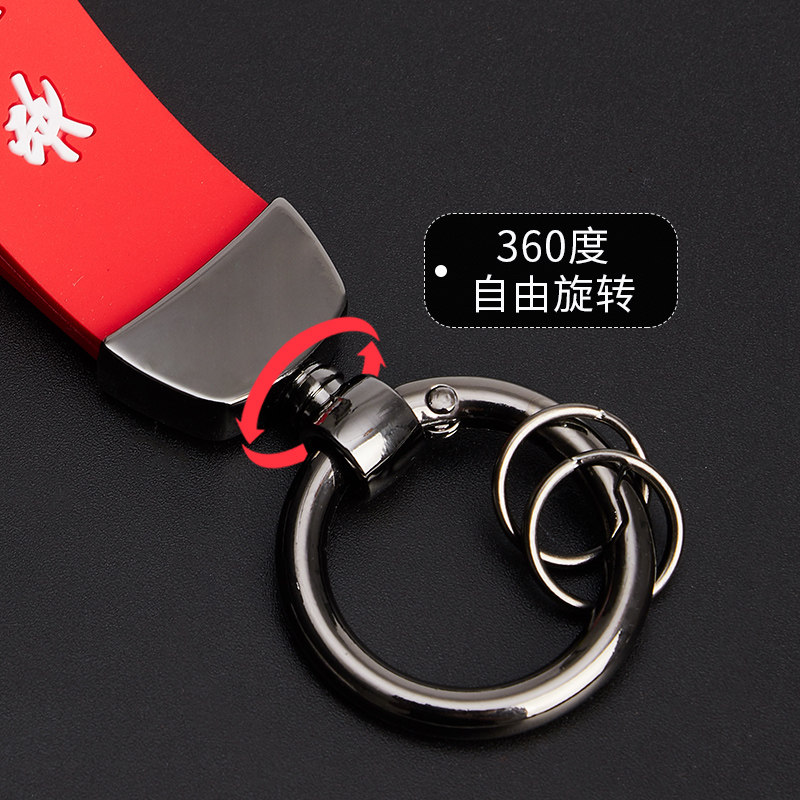 ��Ůʿ����Կ�׿�����Կ��Ȧ�������������Ҽ�������Գ���֯����