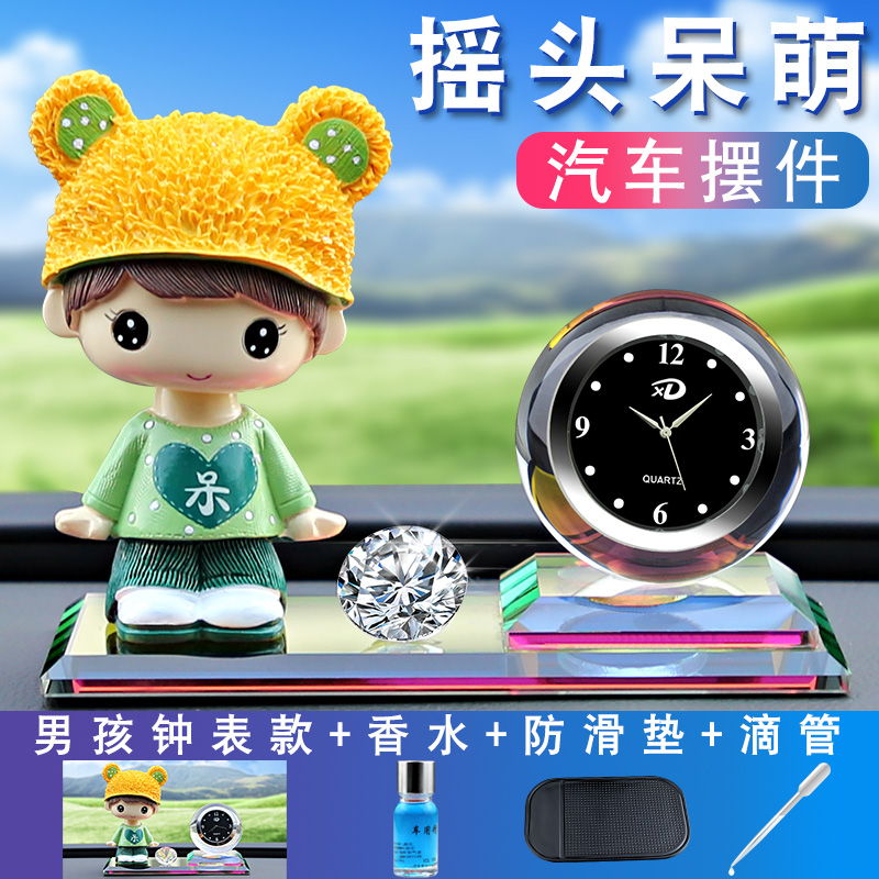 太阳能摇头可爱卡通娃娃汽车摆件