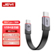 JEYI佳翼USB4全功能数据线Type-C公对公40Gbps传输线双头typec快充PD60W短线