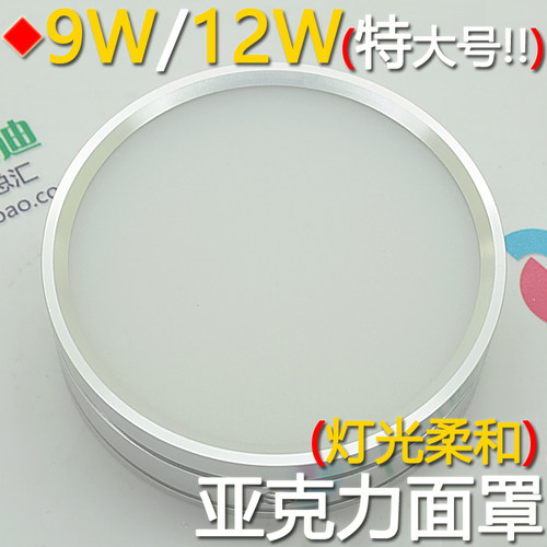 led9w柔光台灯阅读配件夹子