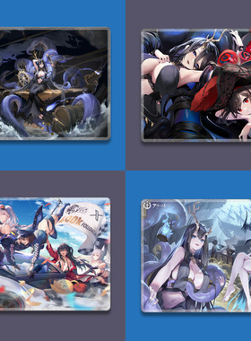 碧蓝航线小号鼠标垫锁边防滑海天金鹿号动漫周边男生礼品来图定制