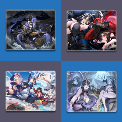 碧蓝航线小号鼠标垫锁边防滑海天金鹿号动漫周边男生礼品来图定制