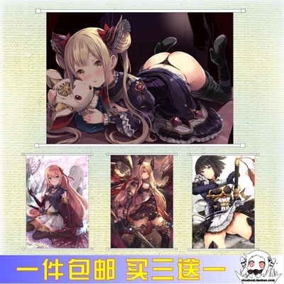 影之诗露娜挂画卷轴周边包邮定制