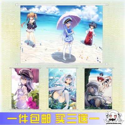 动漫游戏挂画卷轴礼物来图周边