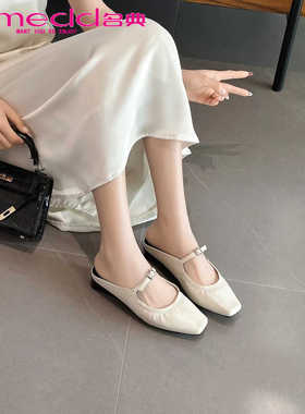 名典2024新款爆款银色低跟包头半托仙女凉鞋外穿气质小凉拖55870