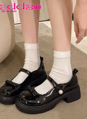 名典2024秋新款百搭英伦粗跟厚底小皮鞋亮皮配裙子浅口女鞋77118