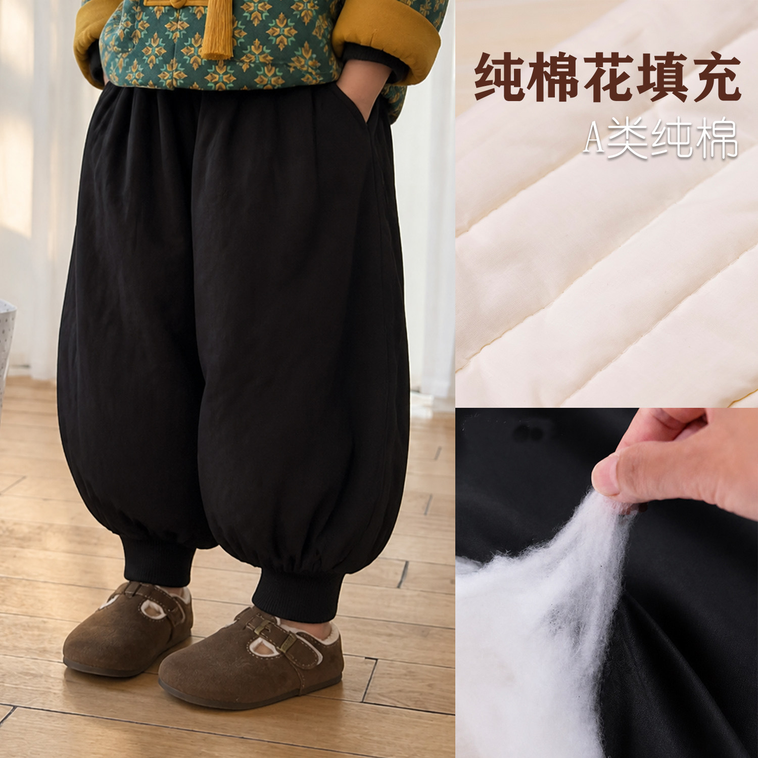 纯棉花儿童棉裤森系加棉女童纯棉灯笼裤子加厚秋冬男宝宝长裤百搭