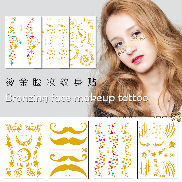金色小星星纹身贴 烫金脸部化妆欧美潮流金属防水女表演演出贴纸
