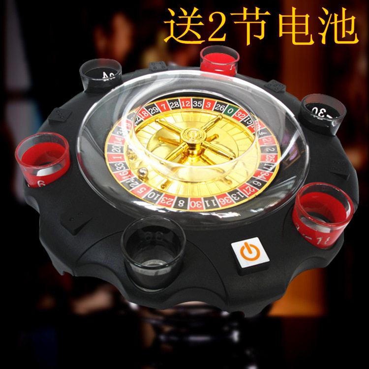 电动俄罗斯转盘 轮盘酒具转转乐喝酒游戏KTV酒吧夜店道具 B90027