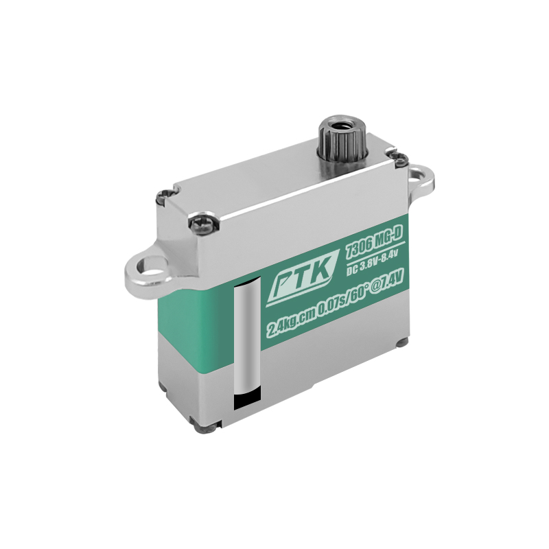 PTK7306滑翔机专用全金属舵机