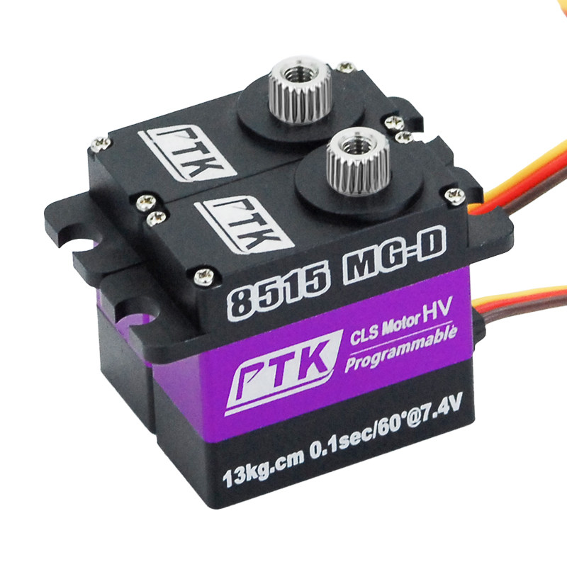 PTK8515 MG-D 17g尺寸全金属数字舵机高压15KG固定翼车模舵机