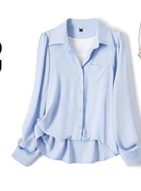 2026春季新品大码假两件衬衫春慵懒风宽松显瘦设计感衬衣64030